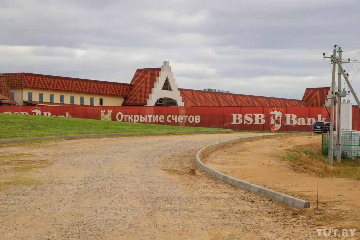 Многофункциональный торговый комплекс «Деревня гипермаркетов в р-не д. Сенница-Копиевичи
