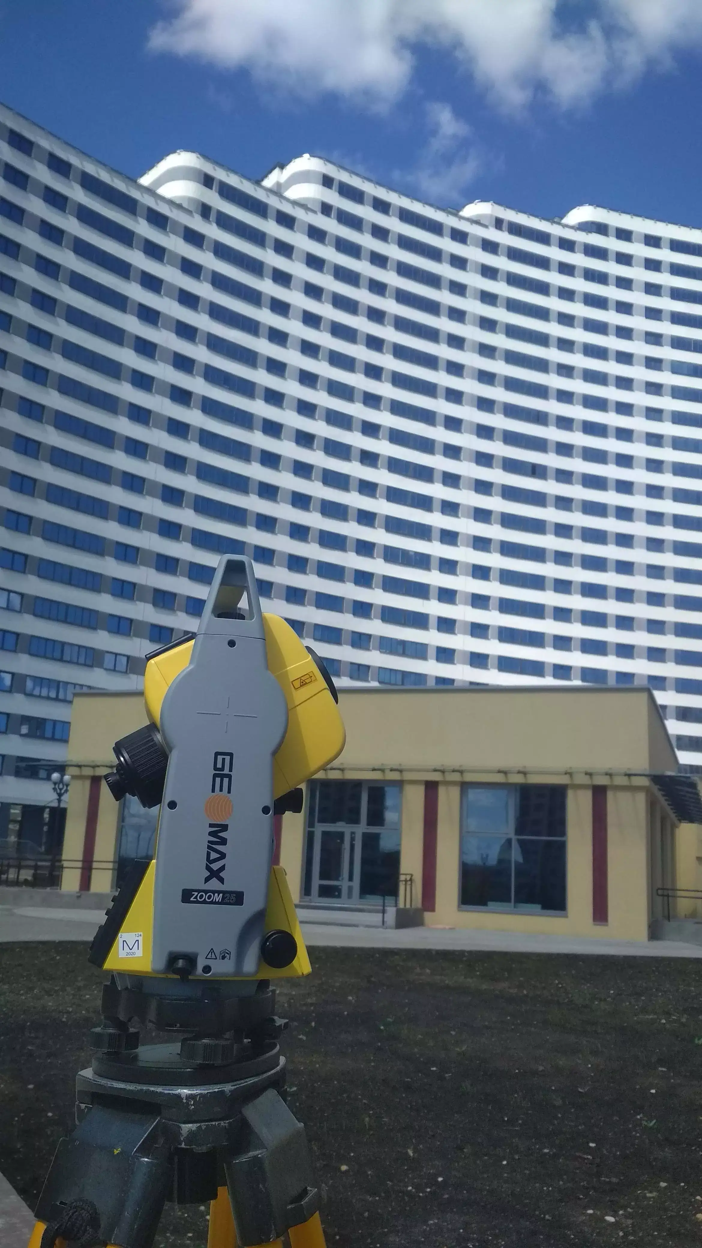 Экспериментальный многофункциональный комплекс "Минск-Мир"